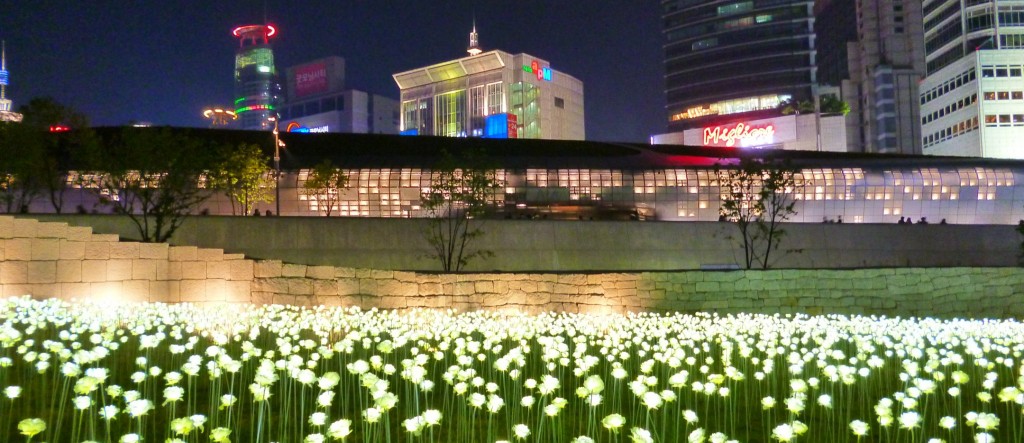 Dongdaemun Design Plaza